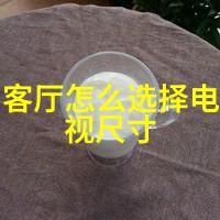 上课同桌把震动器夹在腿里我怎么看不出来呢