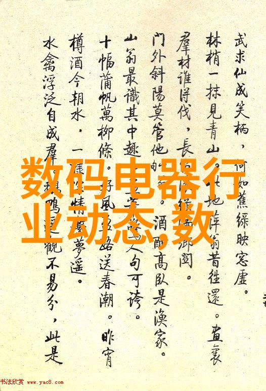 色戒无删除158分钟完整版我是如何在一夜之间看完色戒无删减版的