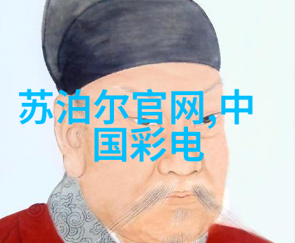 400平别墅装修费用之谜为什么粉刷工作总是塌落