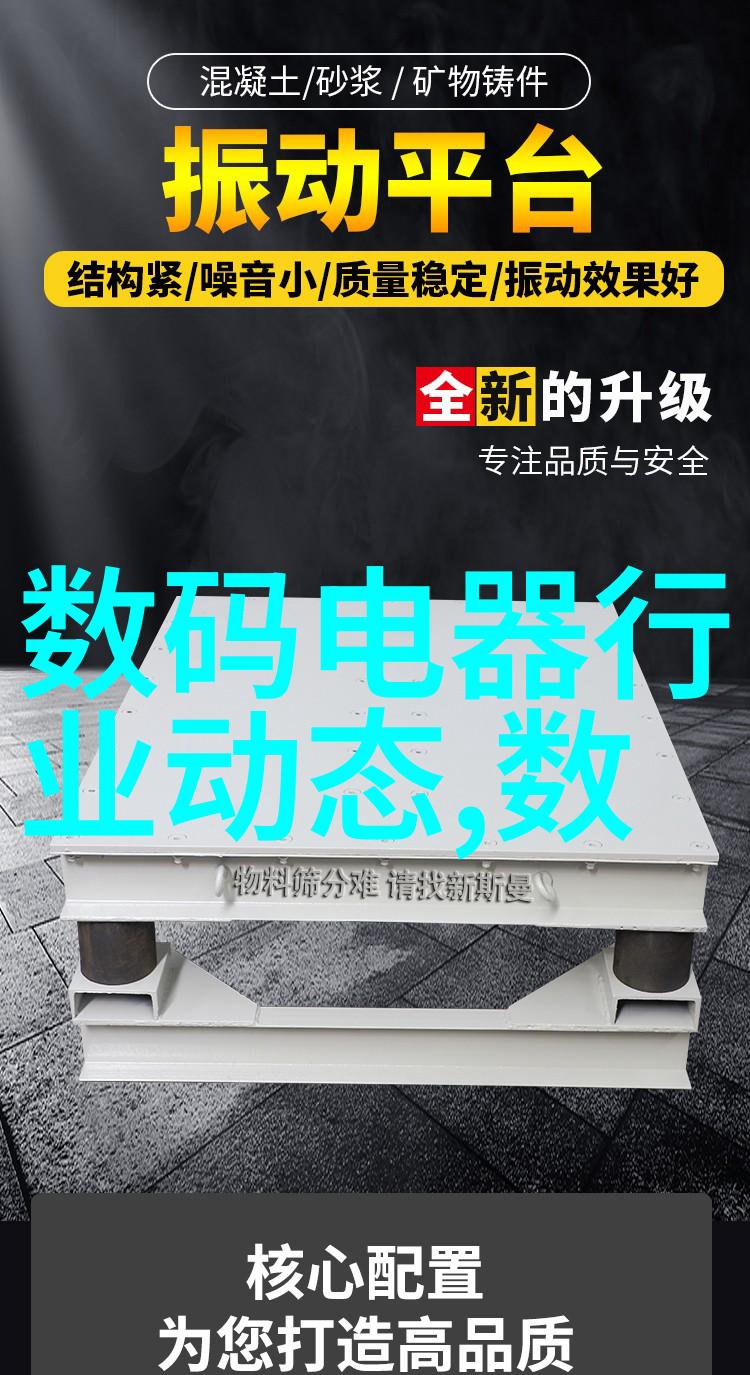 六十岁老妇的钢琴梦想