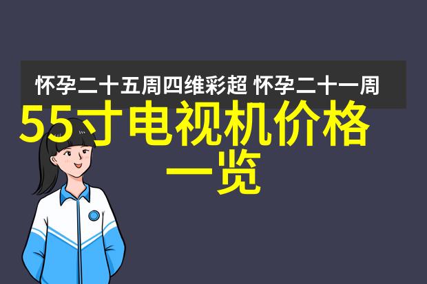 野花日本高清电影全集免费观看