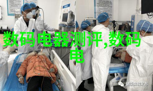 企业如何制定有效的人工费用预算以应对2023年的水力设备升级