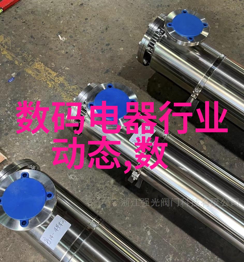 坚固基石混凝土结构工程施工质量验收的精细工艺