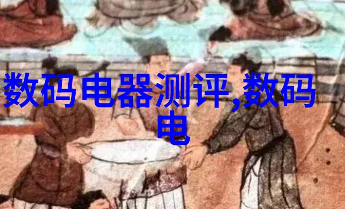 分选机型号 - 精准选择揭秘不同分选机型号在果蔬处理中的应用