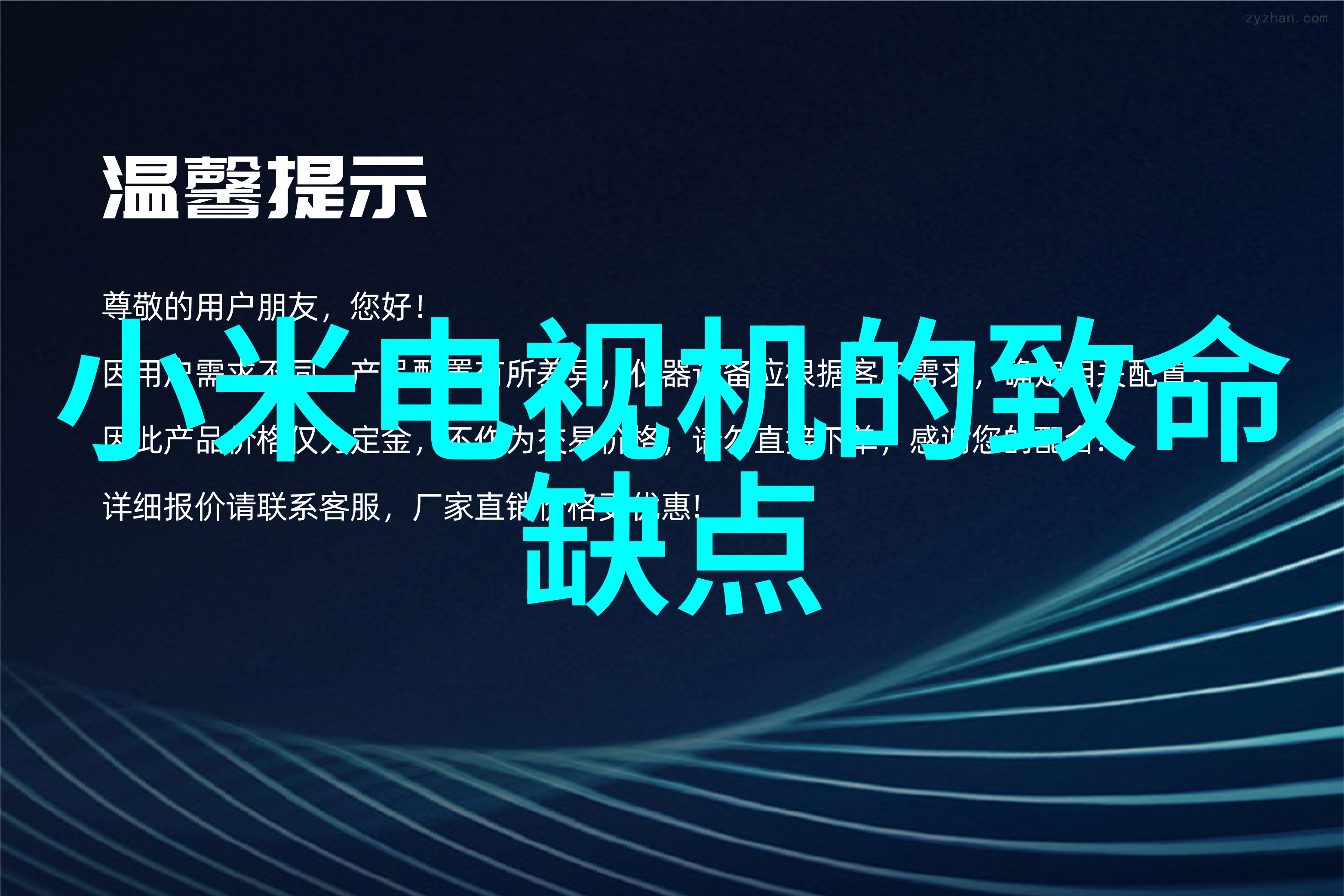 市政道路工程质量检验评定标准我来告诉你如何打造一条完美的城市道路