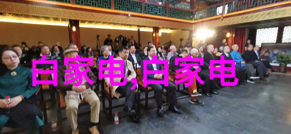 校友会事务山东财经大学官网记录成功人的回忆与贡献