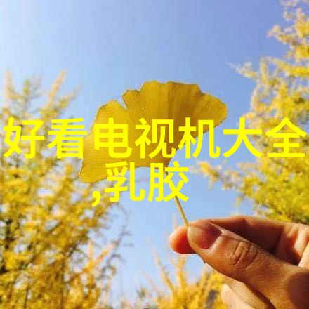 对比传统方法使用板式蒸发器能节省多少成本资源