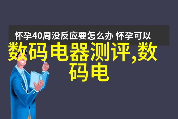 镜头的眼睛捕捉瞬间的艺术家