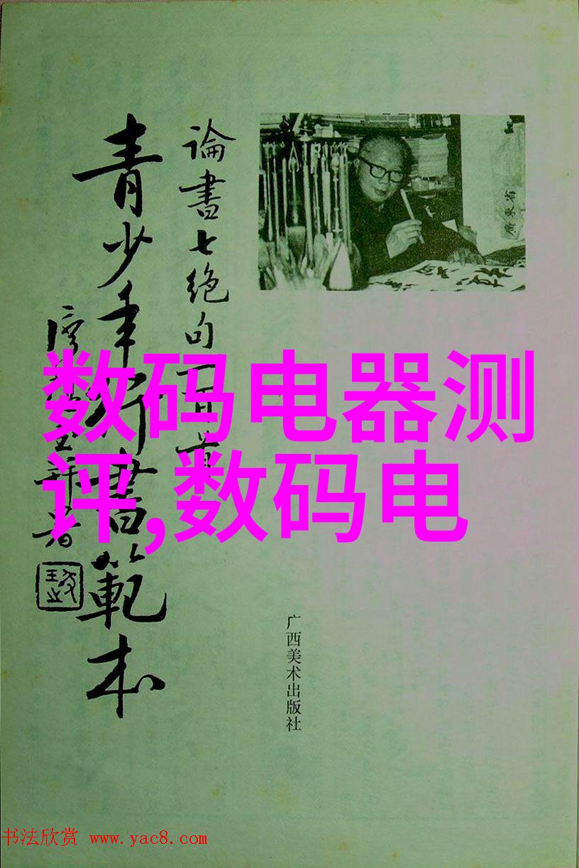 简约不简单小户型装修设计公司如何打造现代简约风格家居