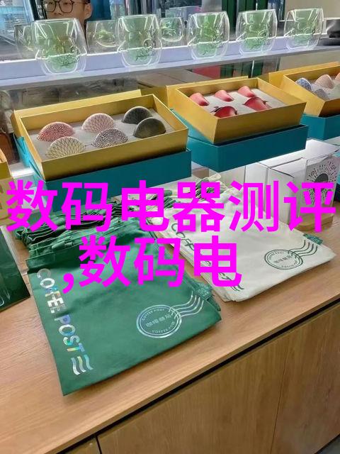 江南工业之冠扬州职业技术学院的成长与发展