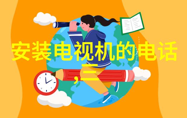 探究水电工程领域的学习特性分析学术表现与个体差异