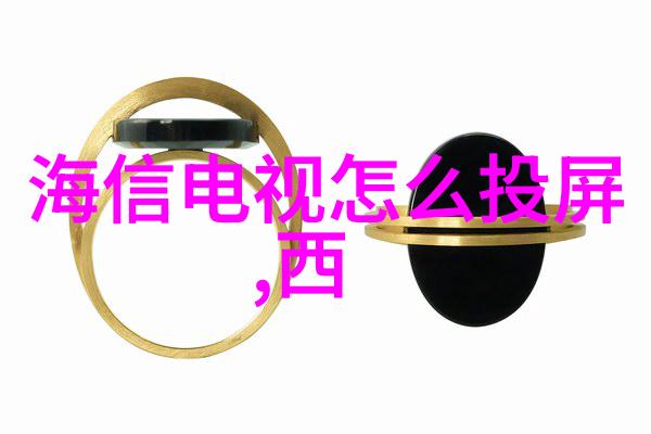 对于历史建筑物或文化遗产保护区域进行内部改造时我们应遵循哪些特别注意事项来确保完整性与安全性