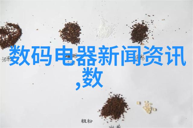 水利工程师守护绿水青山的前线英雄