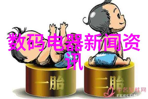 夏天冰箱开几档好-夏日解析冰箱适宜的温度设置和节能秘诀