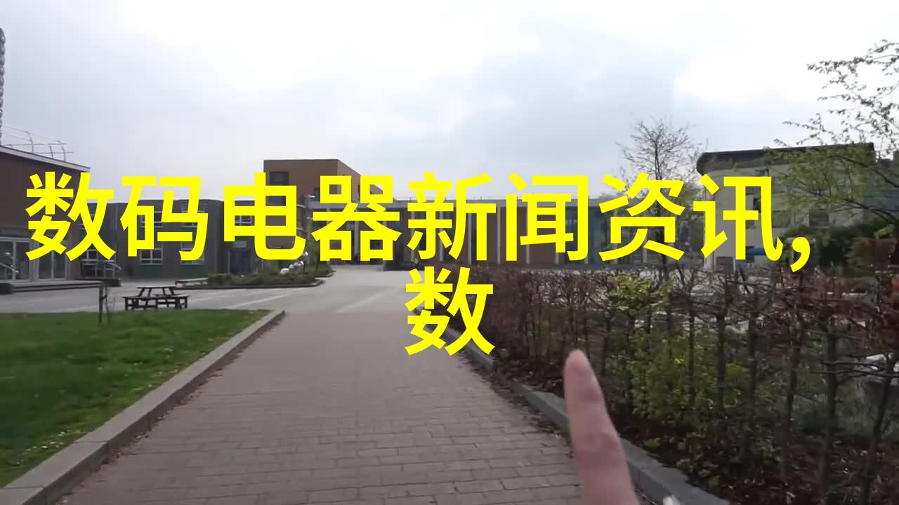 智能时代的无缝收割设备数据采集的奇迹