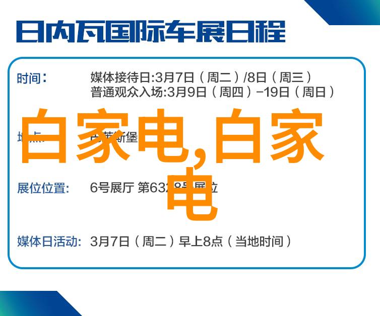 中国央行决定降低部分存款准备金率以促进经济稳定增长