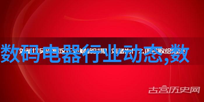 铜铁分离新技术革新矿石加工流程的铜铁分离机器设备