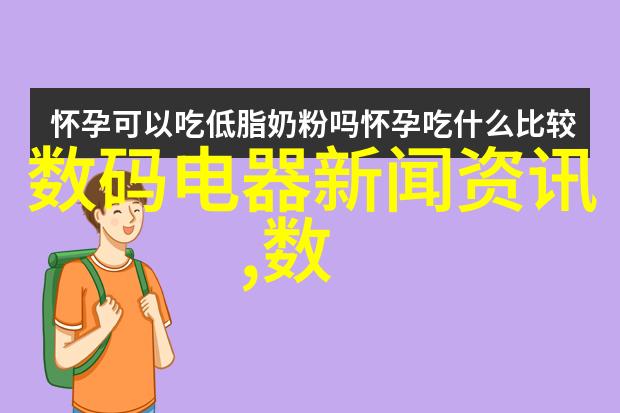 新能源材料生产中哪些关键技术需要突破