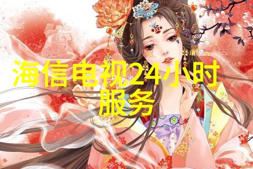 嵌入式开发-微型计算机的魔法师揭秘嵌入式开发世界