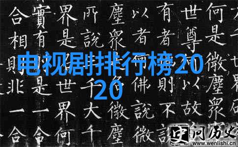 探索听觉极限塞那Z50S PRO夹耳式耳机带来全新佩戴体验