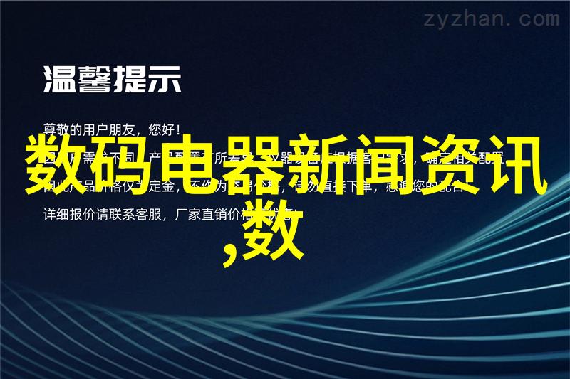 促销药厂用片剂硬度测试仪(YDY-30A)配备PE料型号大全适用于各种物品检测