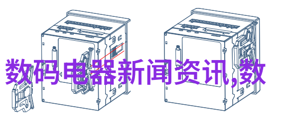 居家美学探索室内设计的艺术展开