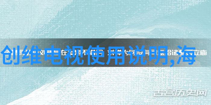 聚焦当代中国摄影家协会官方网站上的创新作品