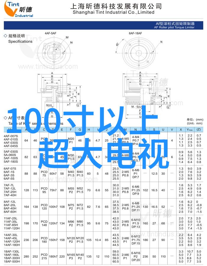 水流中的迷失与发现