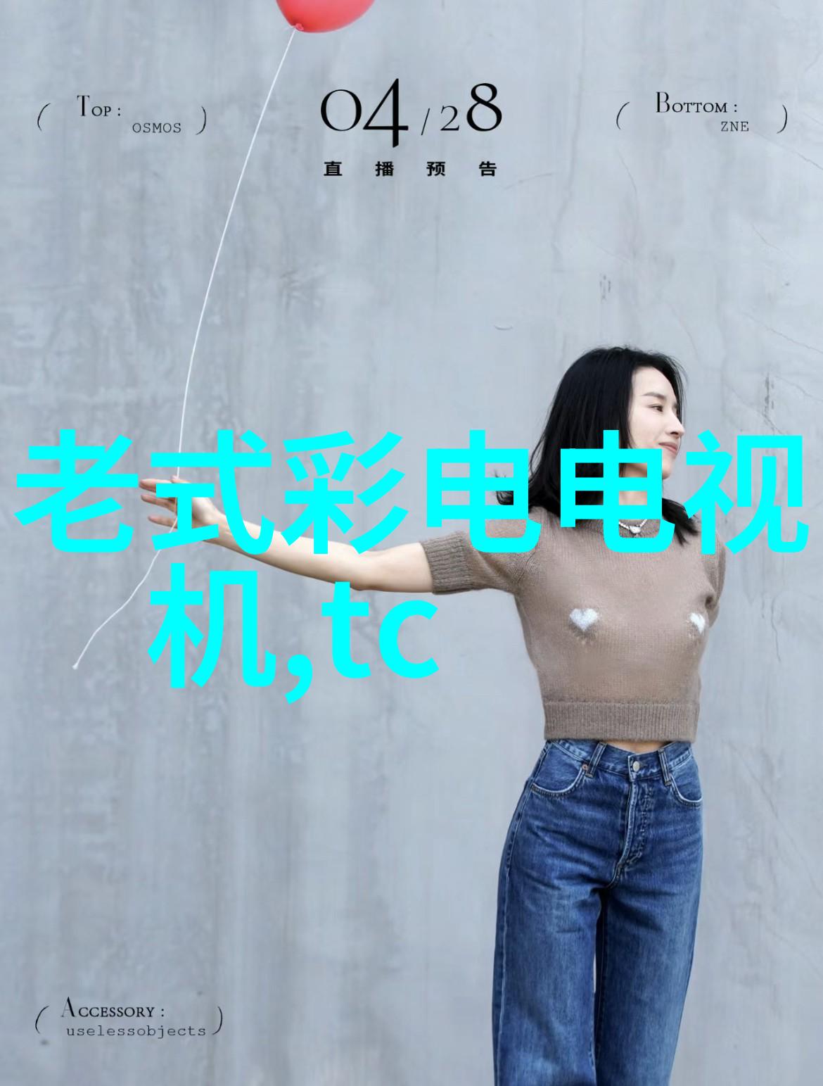 小天鹅洗衣机维修难题在哪里