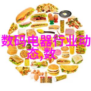 工业烘干机高效节能的食品加工设备