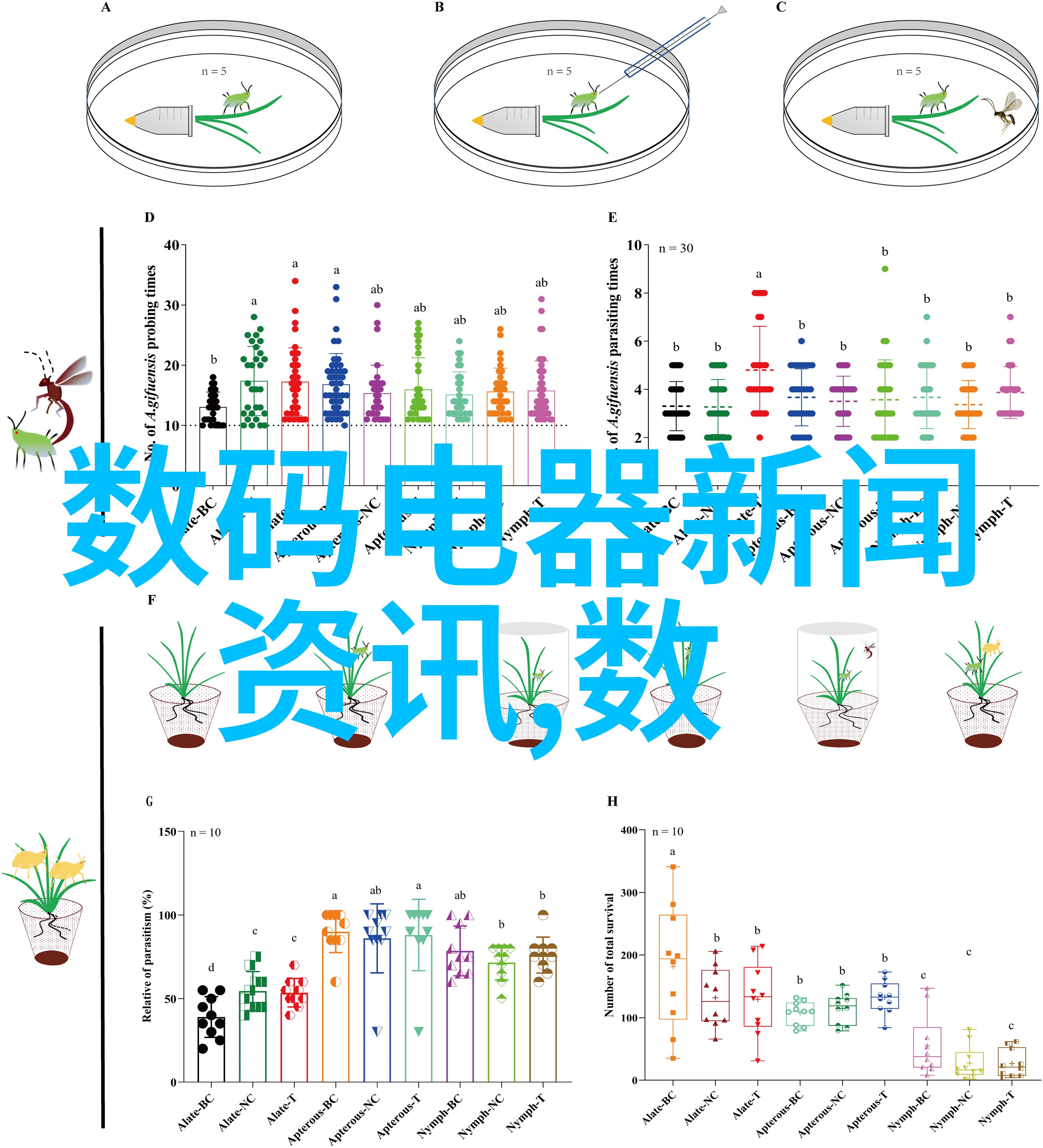 技术创新引领发展最新进展在水电工程技术领域