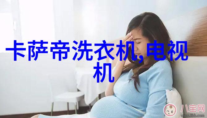 如何打造完美的现代简约家居效果图