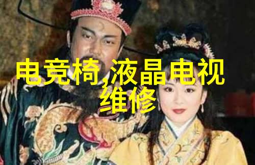 功能与美观并重在制定家庭室内装修设计图时应该如何平衡这两者