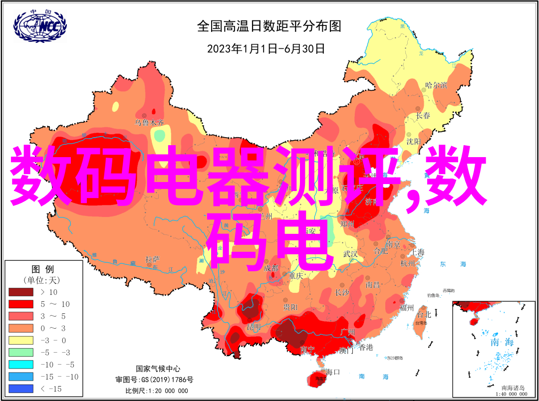 卫生级无菌双管板换热器适用于带式干燥机中的物品处理系统