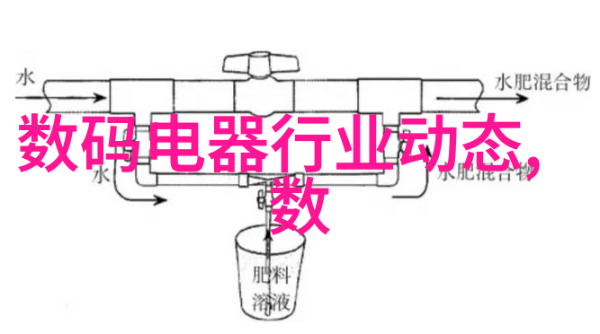 大型污水处理一体化设备绿色科技革新未来市政排水体系