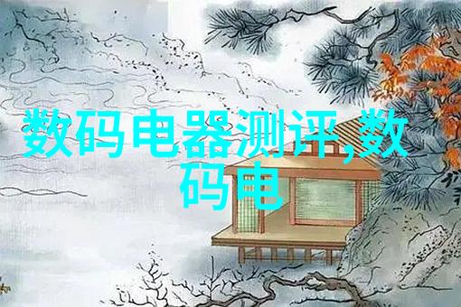 探秘小孔成像原理光影魔术的科学背后