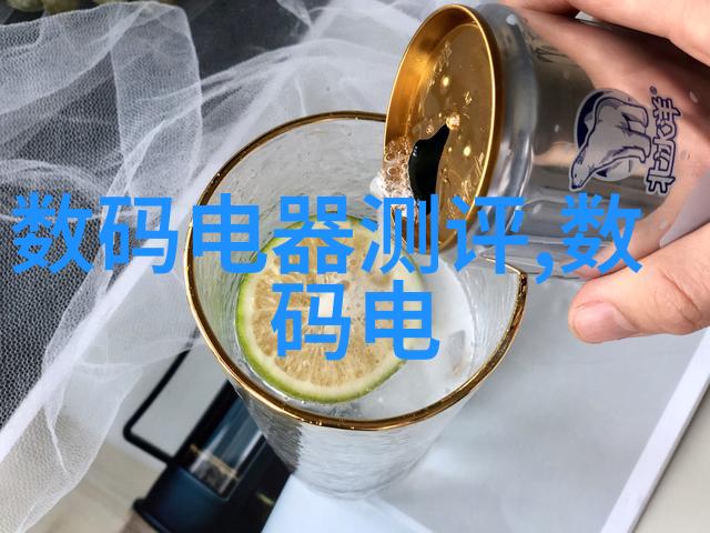 健康科技-身体植入芯片常见症状与预防措施