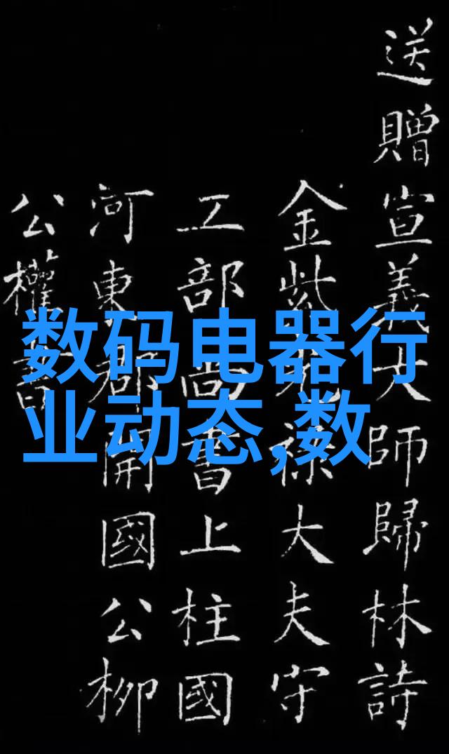 应用领域扩展从小型到大型双端面机械密封在不同规模实验室中的作用