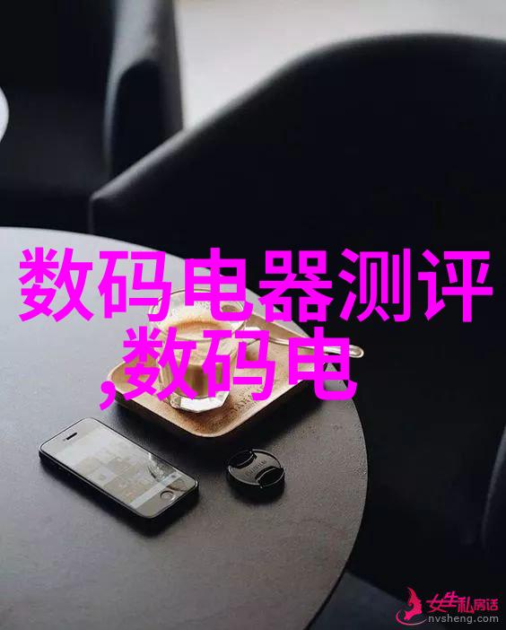 上海财经大学的未来之谜如何继续保持在经济学教育领域的领先地位