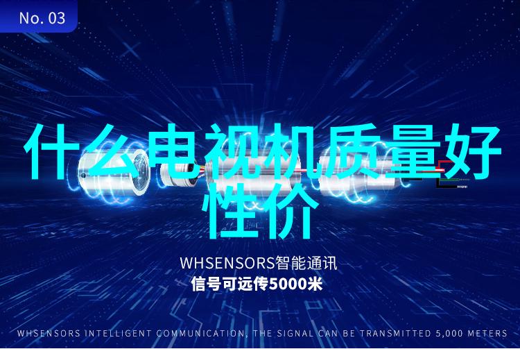 金色财经黄金时代的投资智慧与金融策略