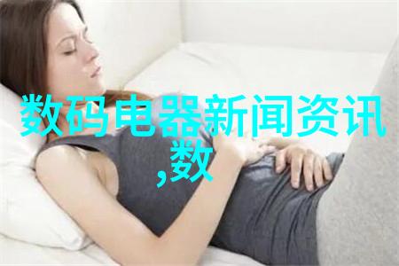 直方图我是如何用一张图表揭示你的生活状态的