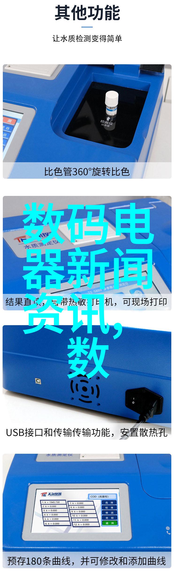 社会合作四氟鲍尔环与盐城鲍尔环的PTFE鲍尔环规格齐全为aspen波纹丝网填料提供支持