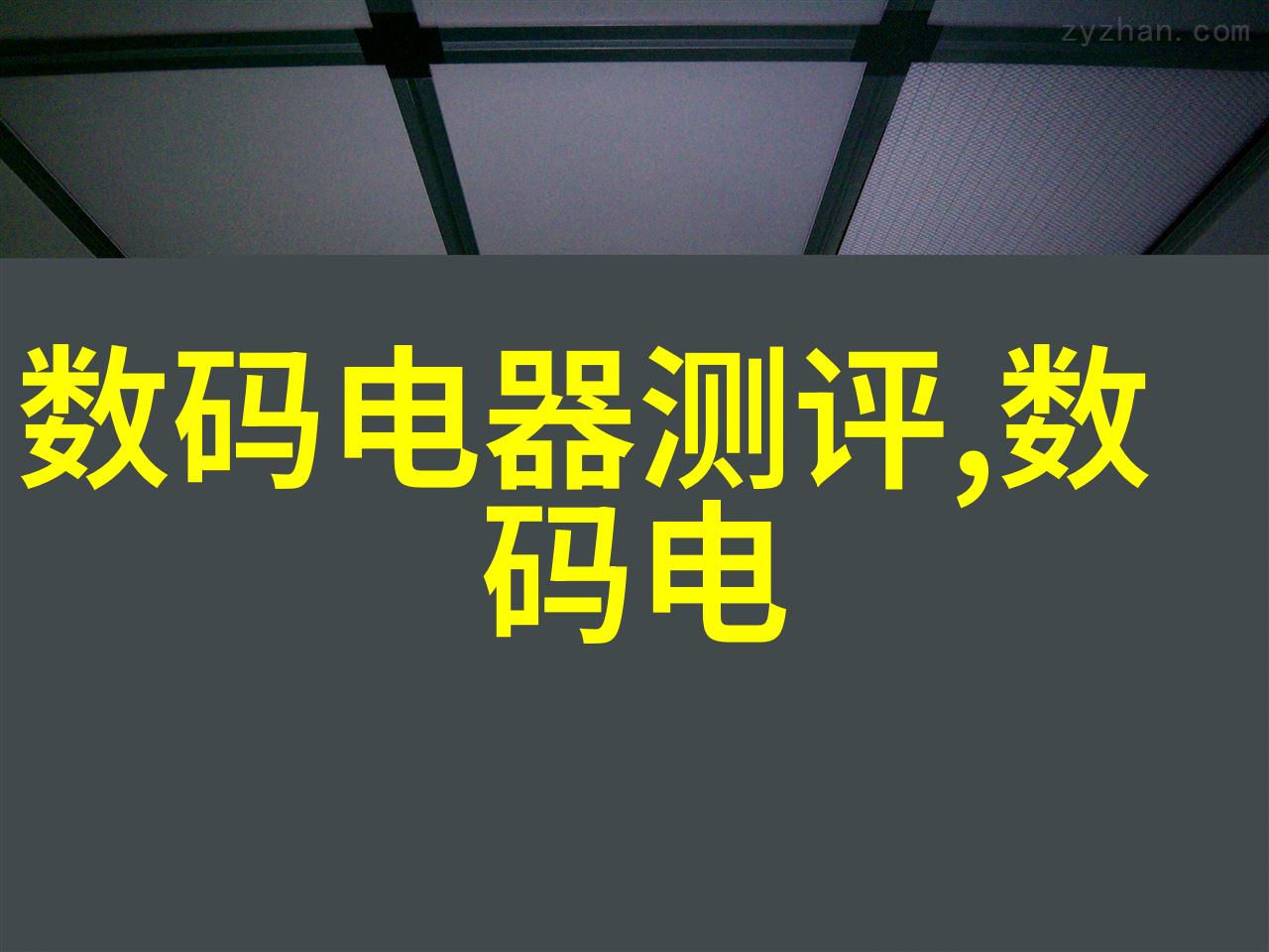 恐怖始于一帧揭秘恐怖片领域中最古老的一作