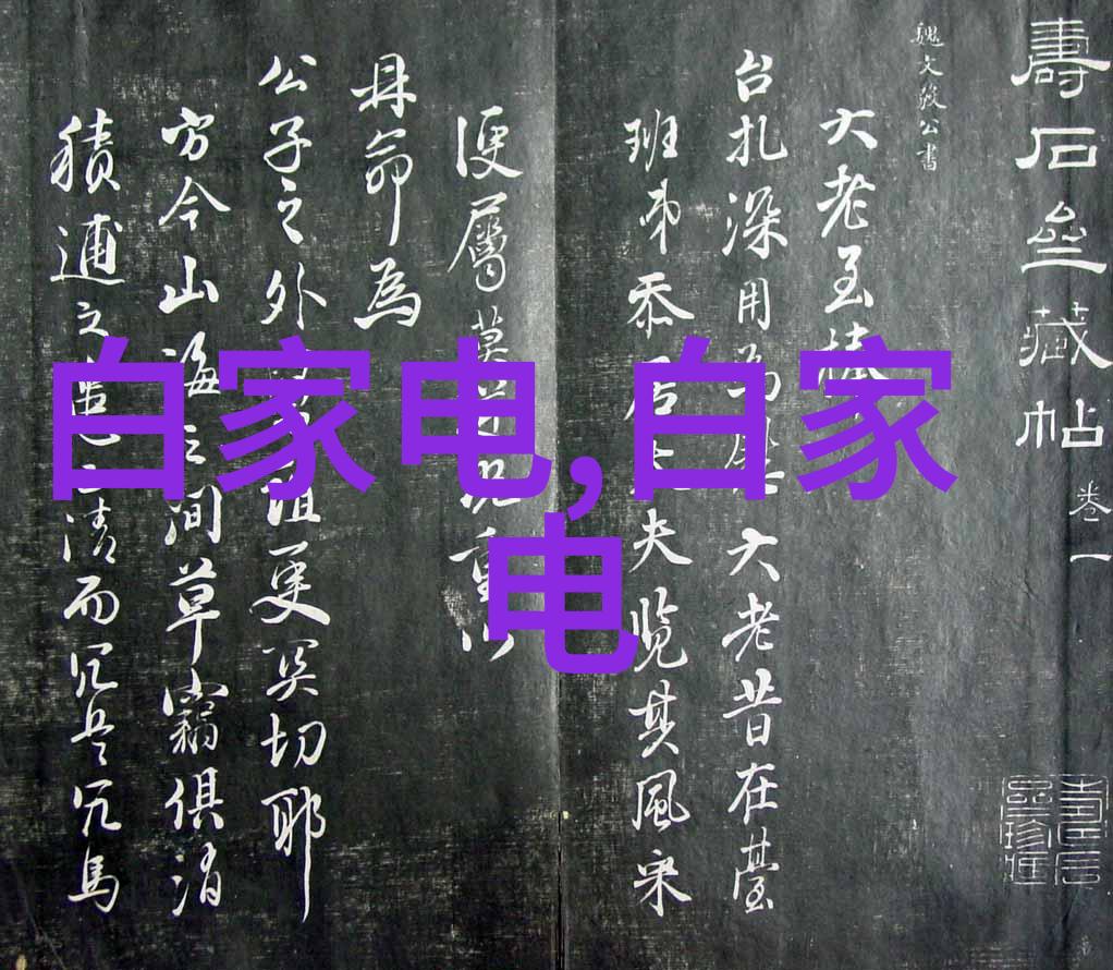 从优秀到卓越的路径基于数据的单位措施评价方法探讨