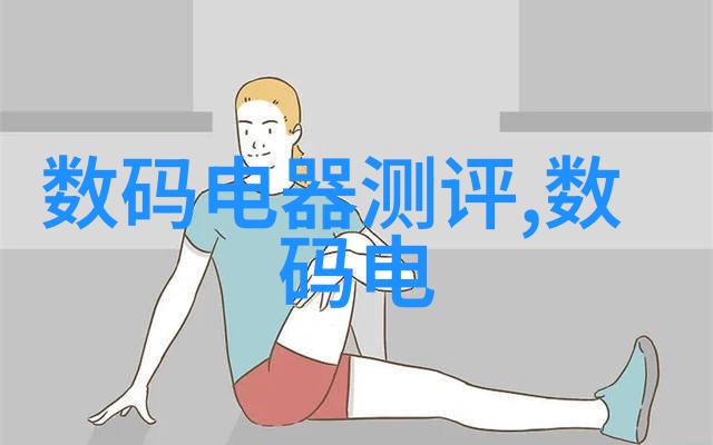 学术和职业发展提供帮助