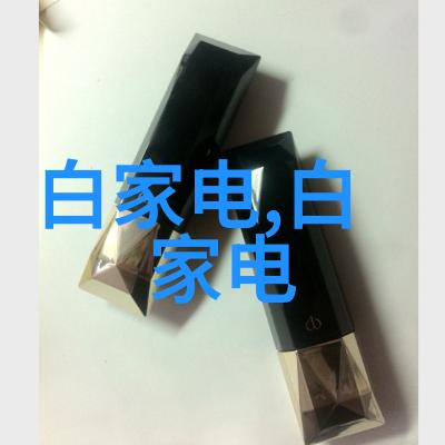 智能制造与装备的未来智慧工厂在行动