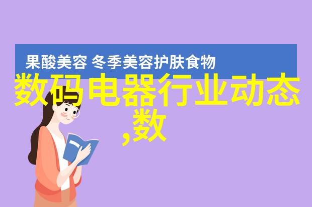 304不锈钢板今日烘焙报价上升似潮水