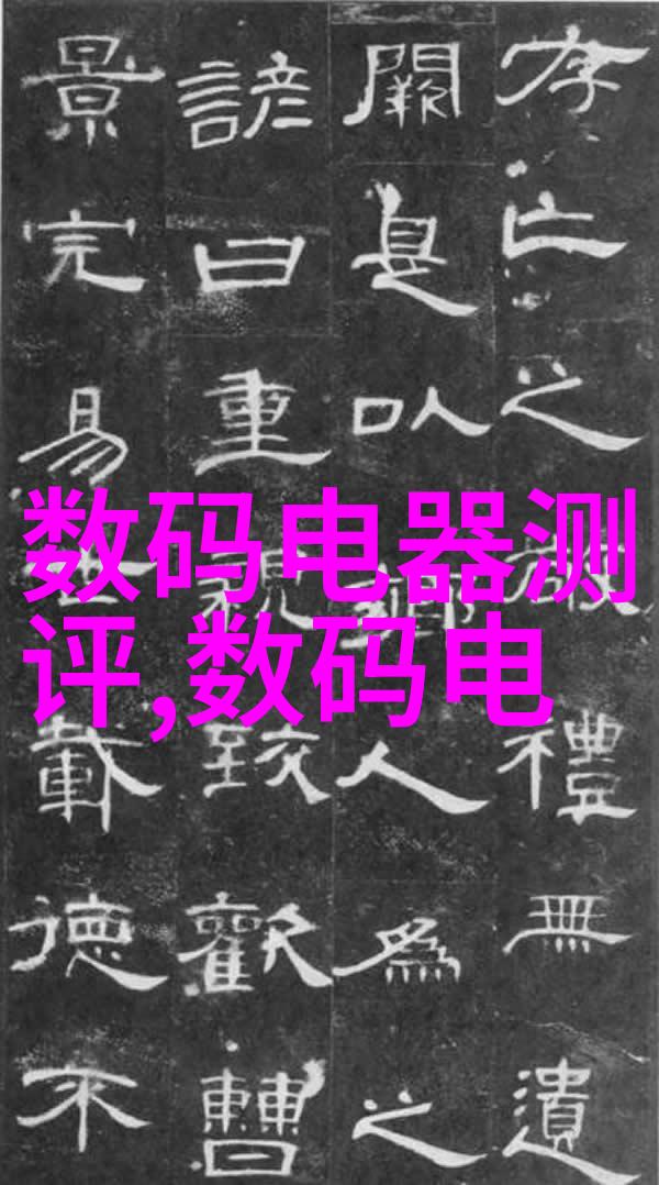 在污水处理厂的巨大身影下究竟隐藏着怎样的设备制造者他们是如何铸就那些坚不可摧的镀锌除尘器骨架的