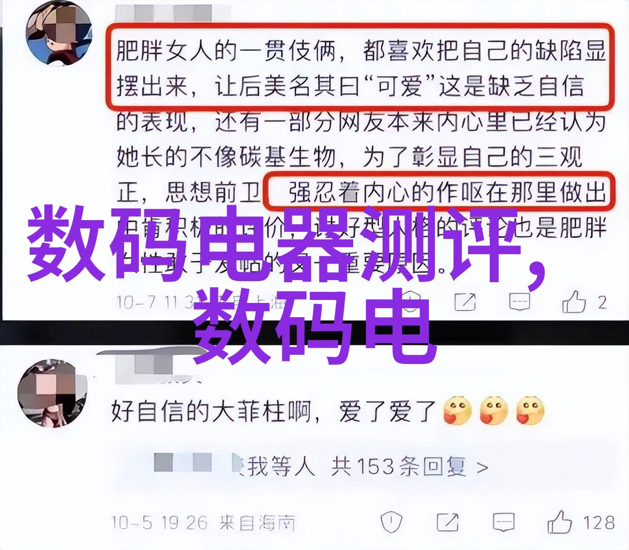 离心设备从形式上可分为旋转器隔膜和轴流泵的区别与应用