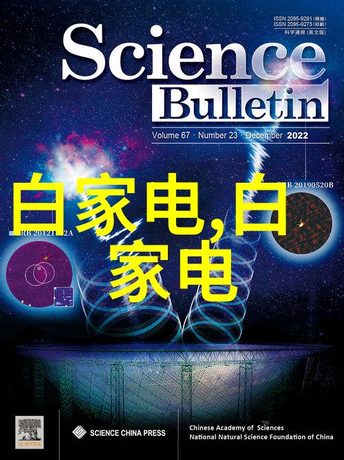 探索电池卷材搬运的天车定位解决方案传感器引领的智能化未来